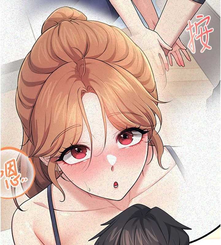 飛機盃女神連線中第44話-我的身體只有祢能碰♥