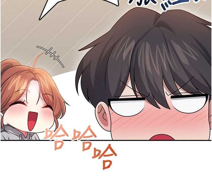 飛機盃女神連線中第44話-我的身體只有祢能碰♥