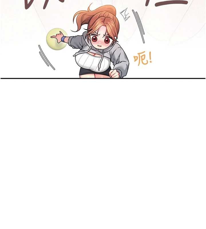 飞机杯女神连线中第44話-我的身體只有祢能碰&hearts;