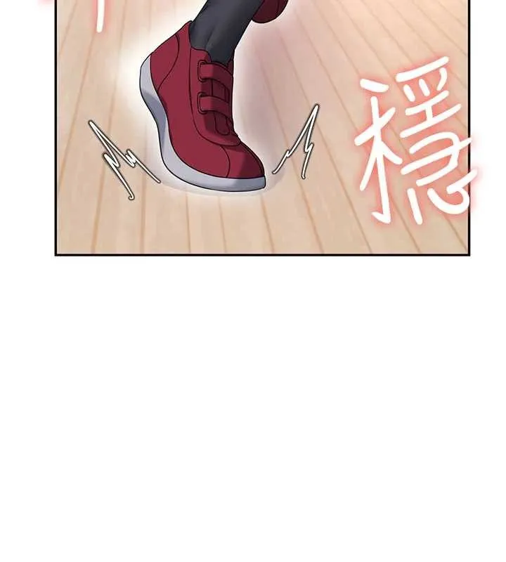 飛機盃女神連線中第44話-我的身體只有祢能碰&hearts;