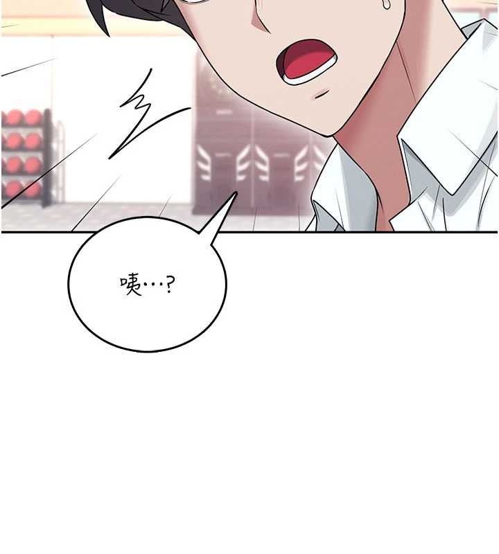 飞机杯女神连线中第44話-我的身體只有祢能碰&hearts;