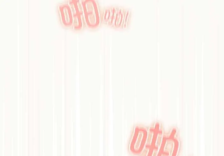 與眾不同的兄妹第28話