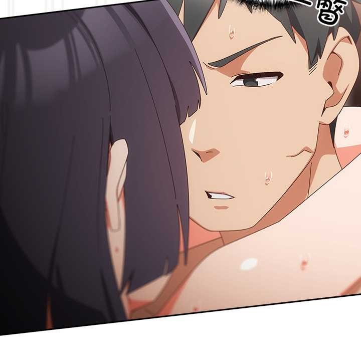 与众不同的兄妹第28話