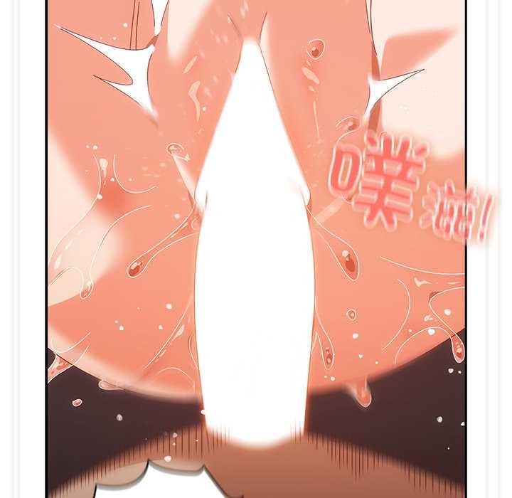 与众不同的兄妹第28話