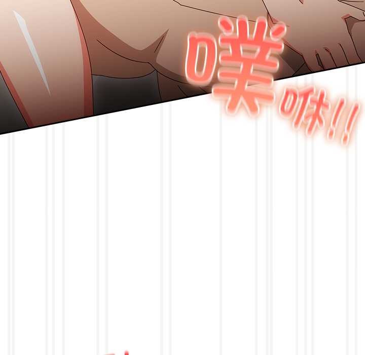 与众不同的兄妹第28話