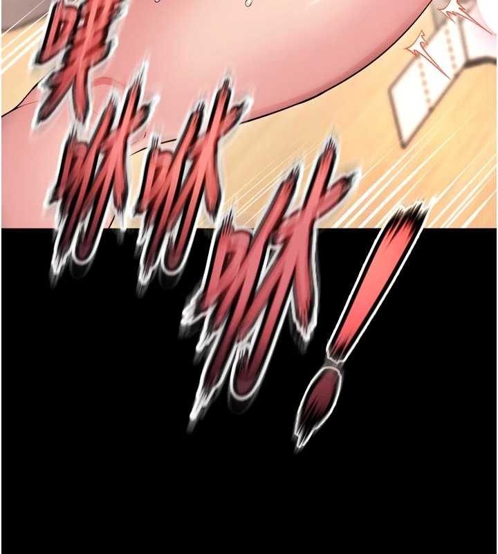 狱火重生第49話-江翊婷對王材賢的心意