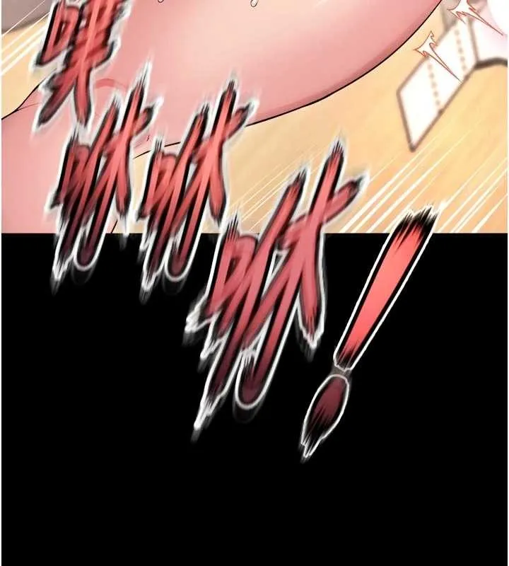 獄火重生第49話-江翊婷對王材賢的心意