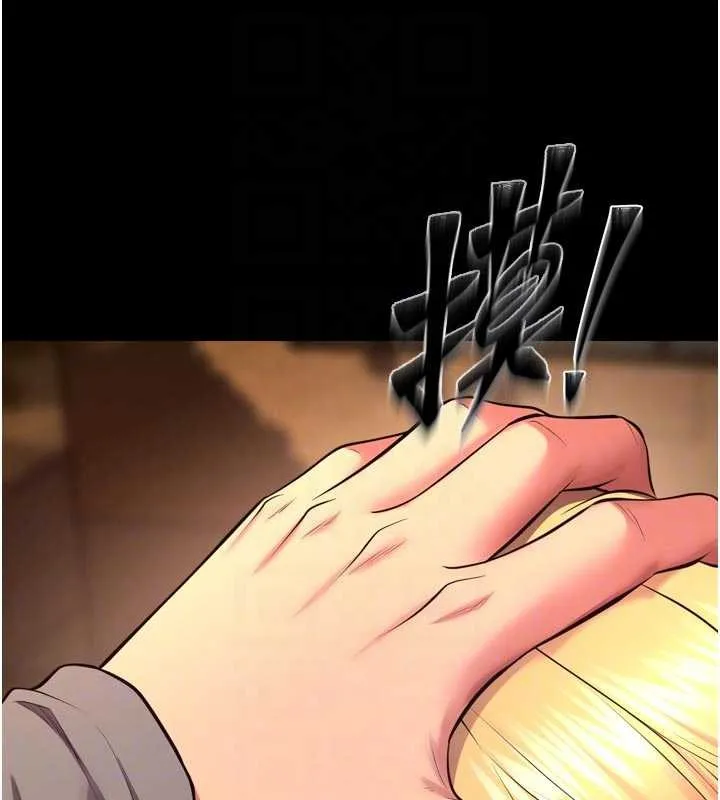 獄火重生第49話-江翊婷對王材賢的心意