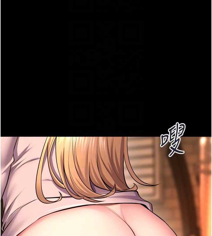 狱火重生第49話-江翊婷對王材賢的心意