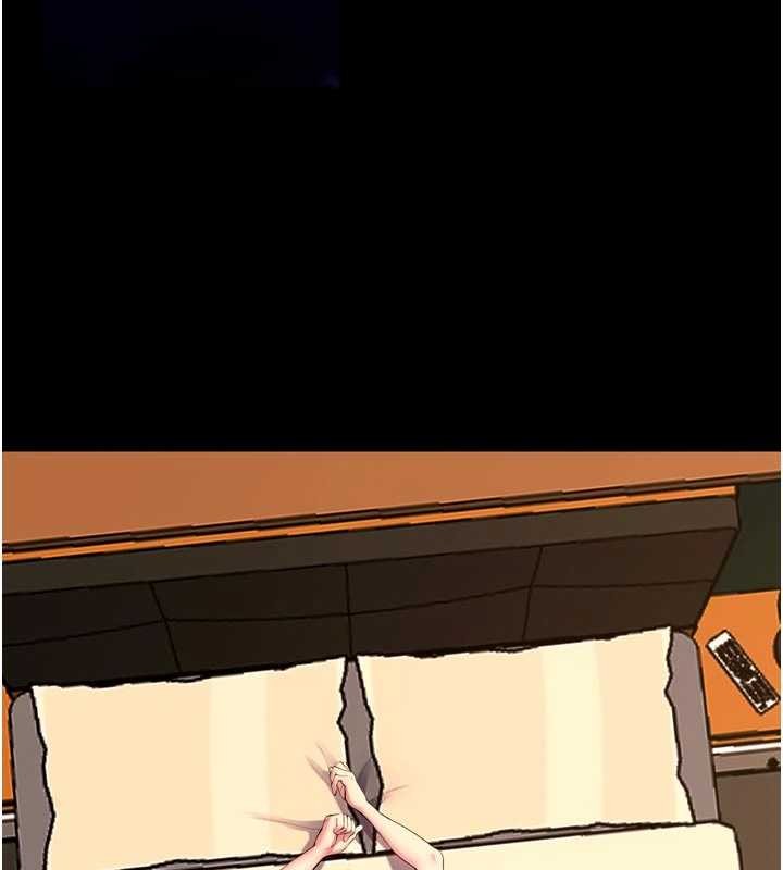 獄火重生第49話-江翊婷對王材賢的心意