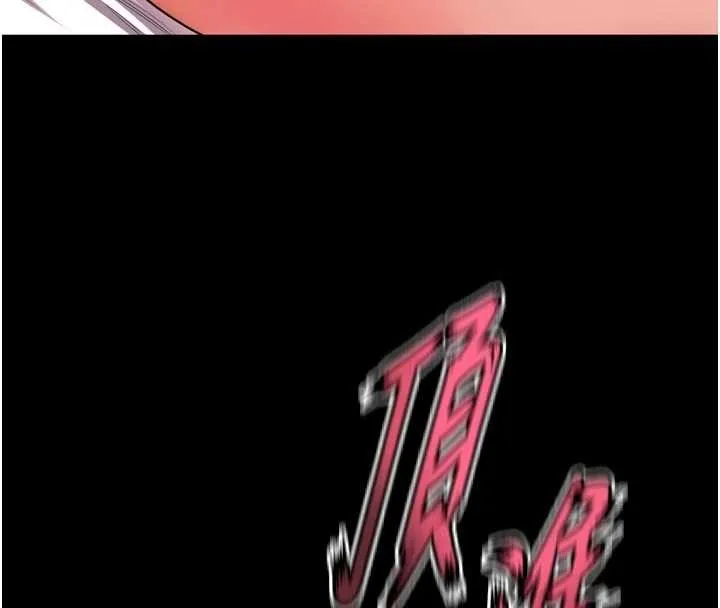 獄火重生第49話-江翊婷對王材賢的心意