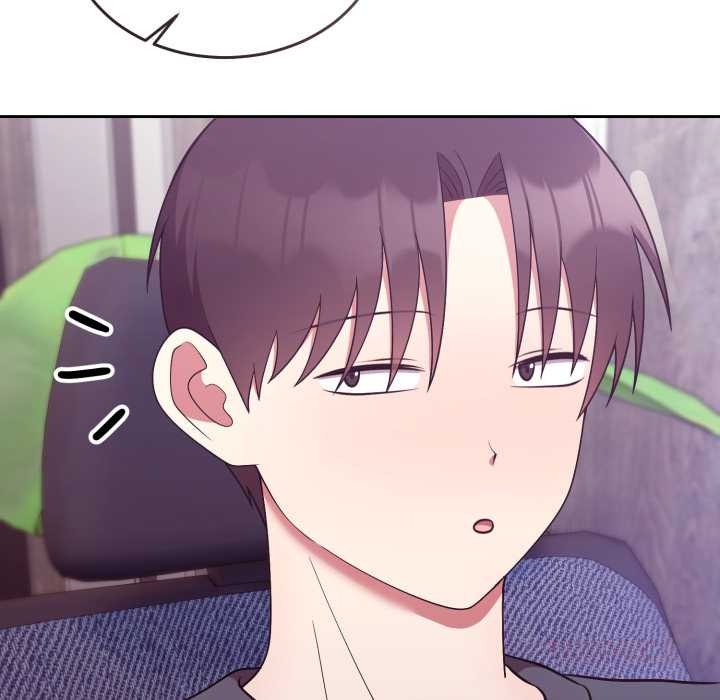 难言之秘第32話