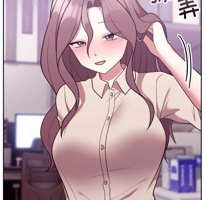 难言之秘第32話