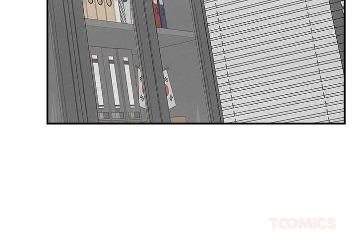 超導體覺醒第20話