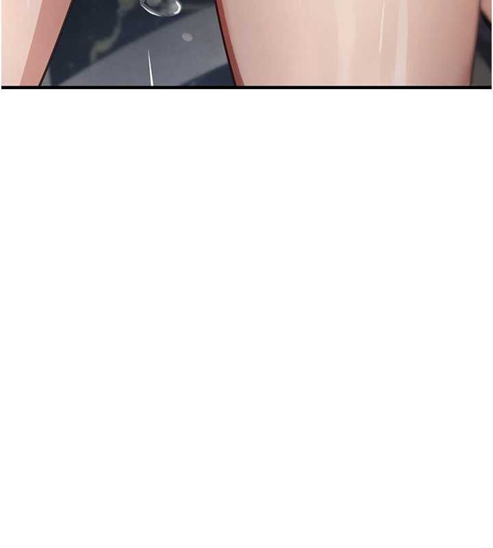 黑道千金第64話-性感社長的「員工福利」