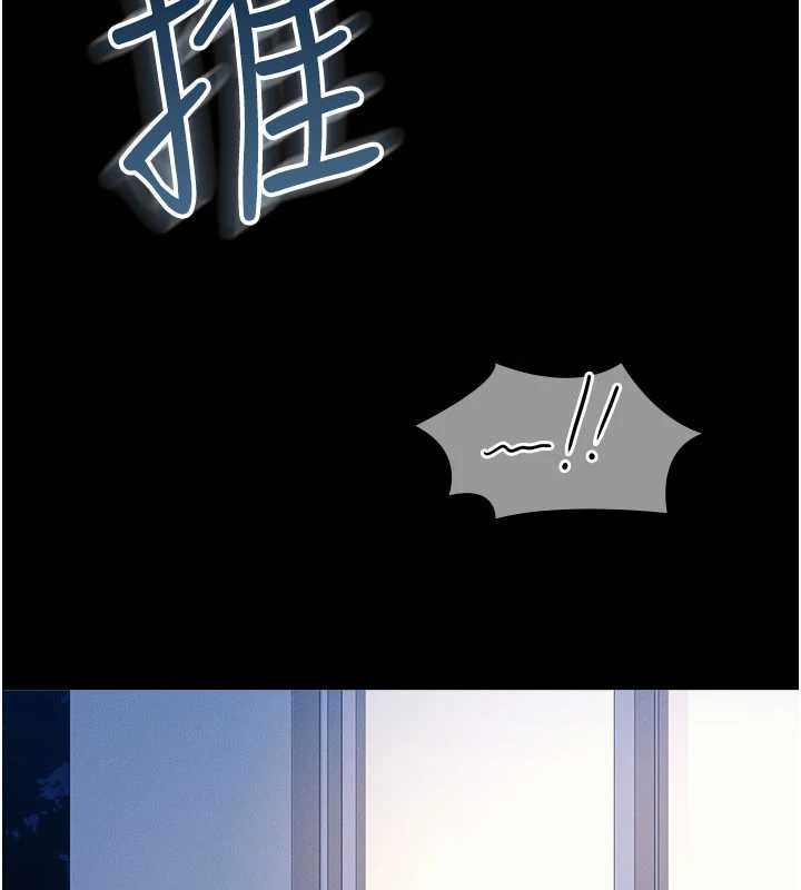 羞耻课堂第19話-射在賤貨的嘴裡