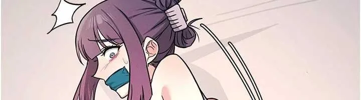 羞恥課堂第19話-射在賤貨的嘴裡