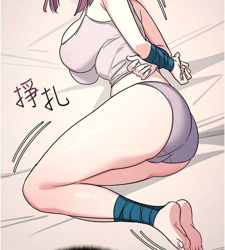 羞耻课堂第19話-射在賤貨的嘴裡