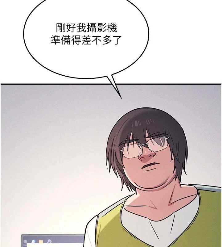 羞耻课堂第19話-射在賤貨的嘴裡