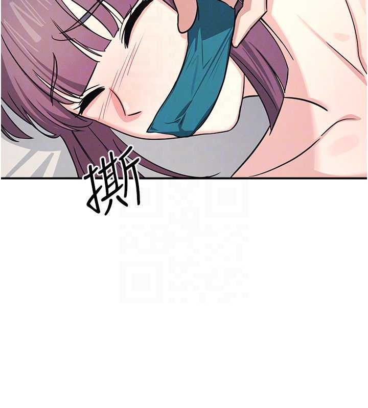 羞恥課堂第19話-射在賤貨的嘴裡