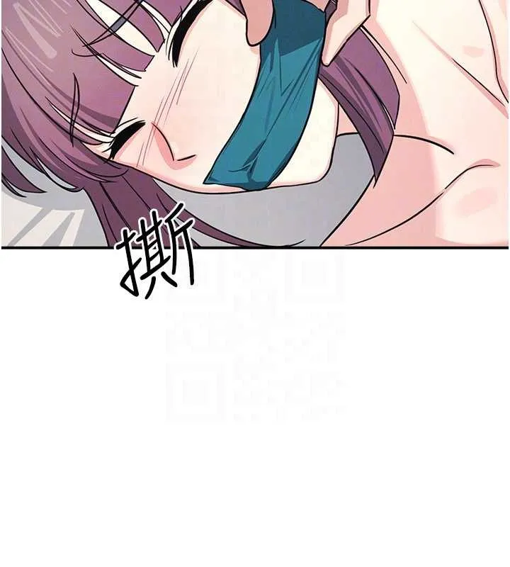羞恥課堂第19話-射在賤貨的嘴裡