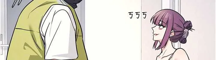 羞恥課堂第19話-射在賤貨的嘴裡