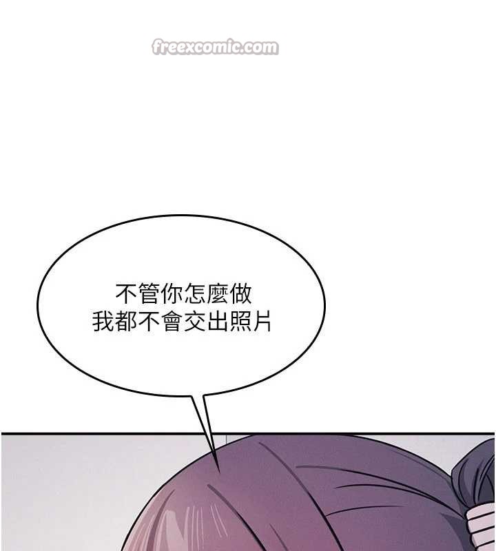 羞耻课堂第19話-射在賤貨的嘴裡