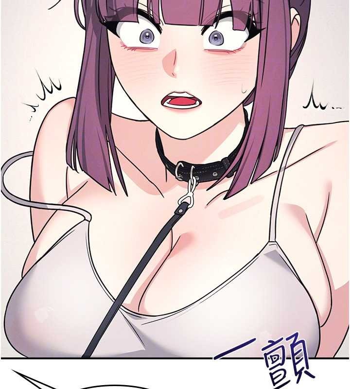 羞耻课堂第19話-射在賤貨的嘴裡