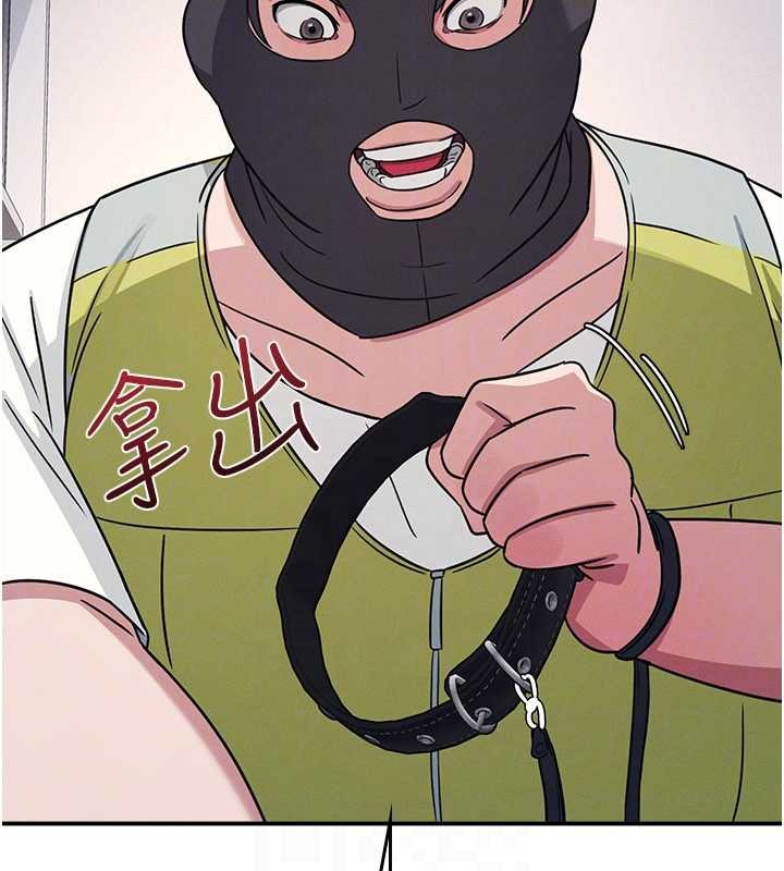 羞耻课堂第19話-射在賤貨的嘴裡