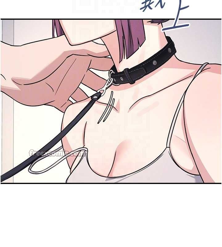 羞恥課堂第19話-射在賤貨的嘴裡