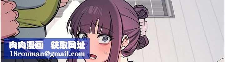 羞耻课堂第19話-射在賤貨的嘴裡