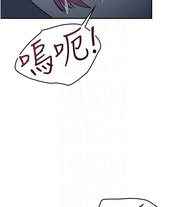 羞恥課堂第19話-射在賤貨的嘴裡