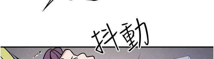 羞耻课堂第19話-射在賤貨的嘴裡