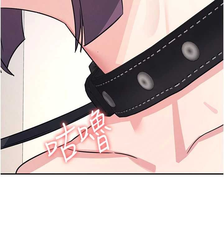 羞耻课堂第19話-射在賤貨的嘴裡