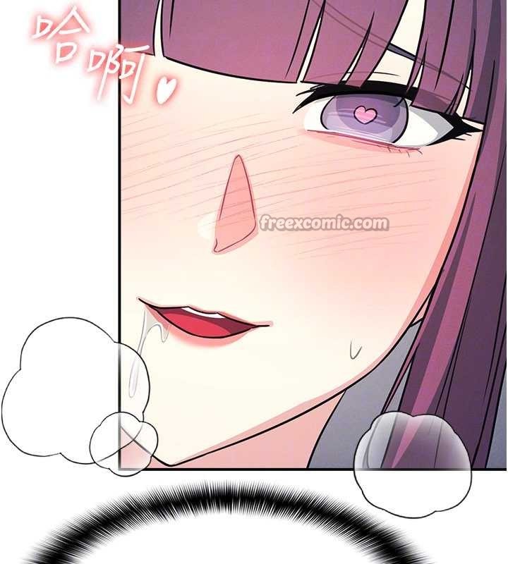 羞耻课堂第19話-射在賤貨的嘴裡