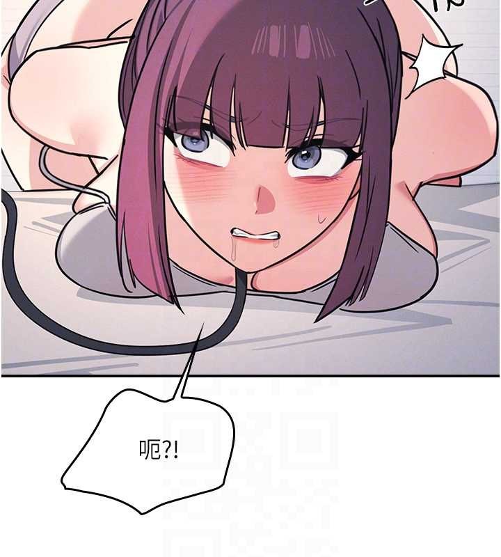 羞耻课堂第19話-射在賤貨的嘴裡