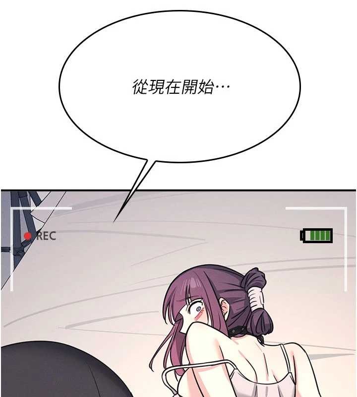 羞耻课堂第19話-射在賤貨的嘴裡