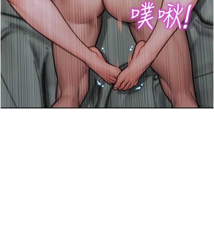 单身即纵慾第33話-初次見面，很高興幫妳舔鮑!