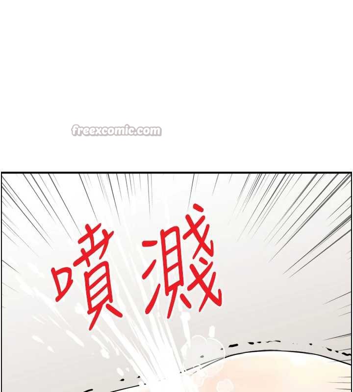 情慾寶鑑第14話-意猶未盡的靈修