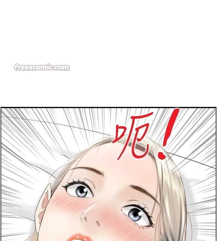 情慾宝鑑第14話-意猶未盡的靈修