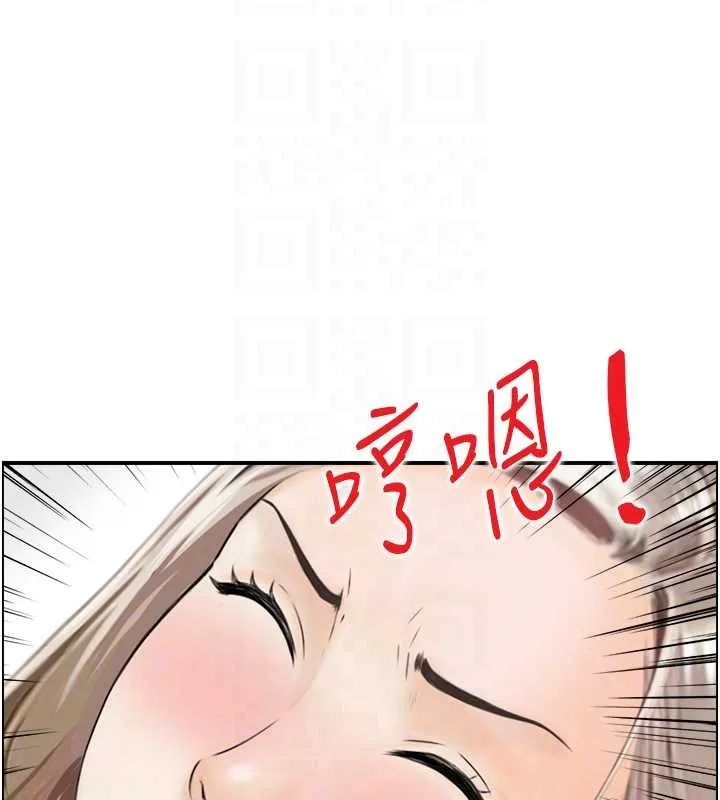 情慾寶鑑第14話-意猶未盡的靈修
