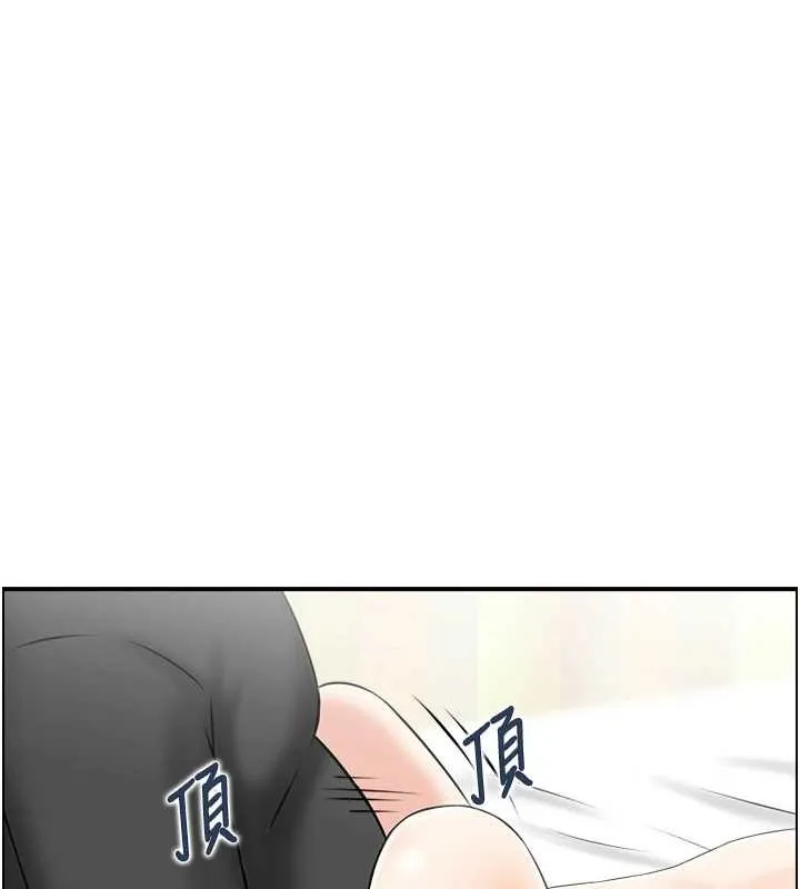 情慾寶鑑第14話-意猶未盡的靈修