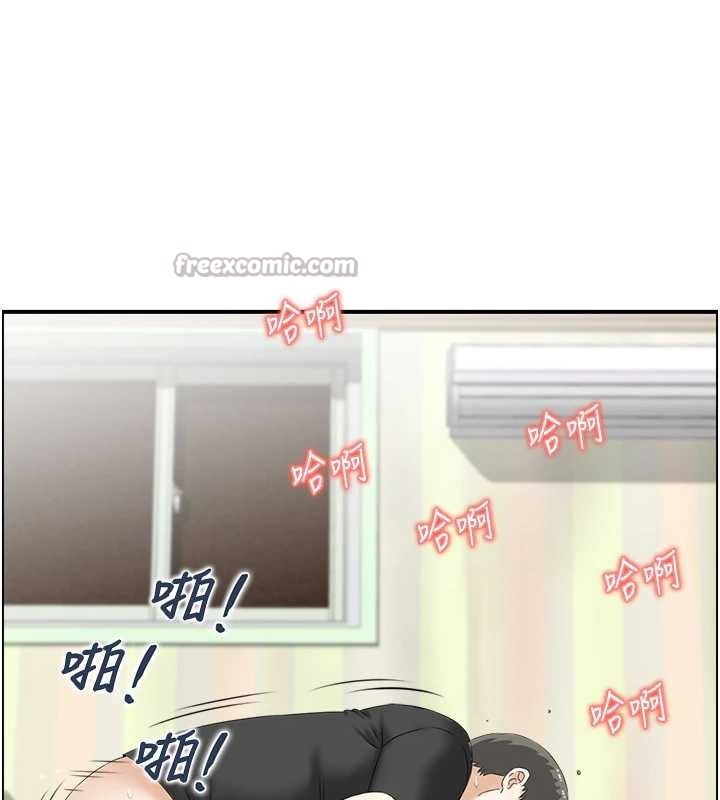 情慾宝鑑第14話-意猶未盡的靈修