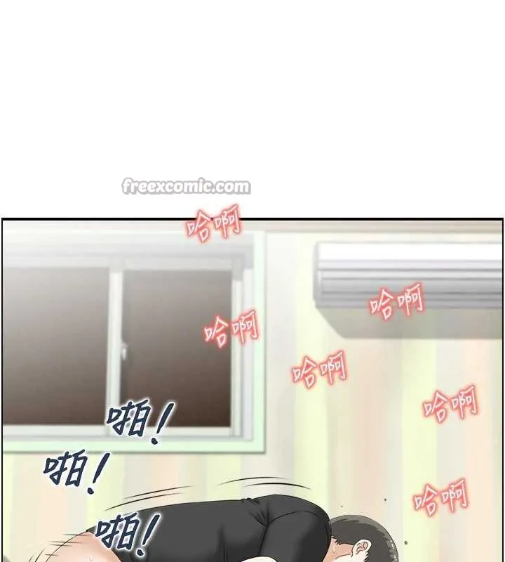 情慾寶鑑第14話-意猶未盡的靈修