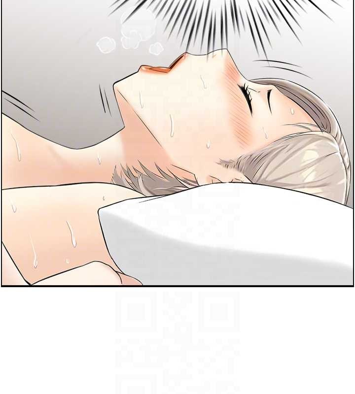 情慾宝鑑第14話-意猶未盡的靈修