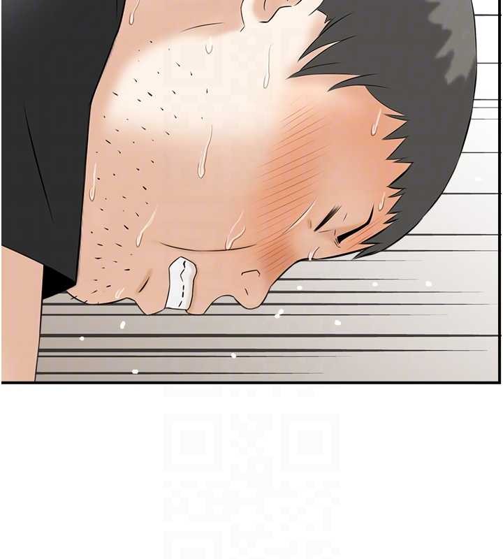 情慾宝鑑第14話-意猶未盡的靈修