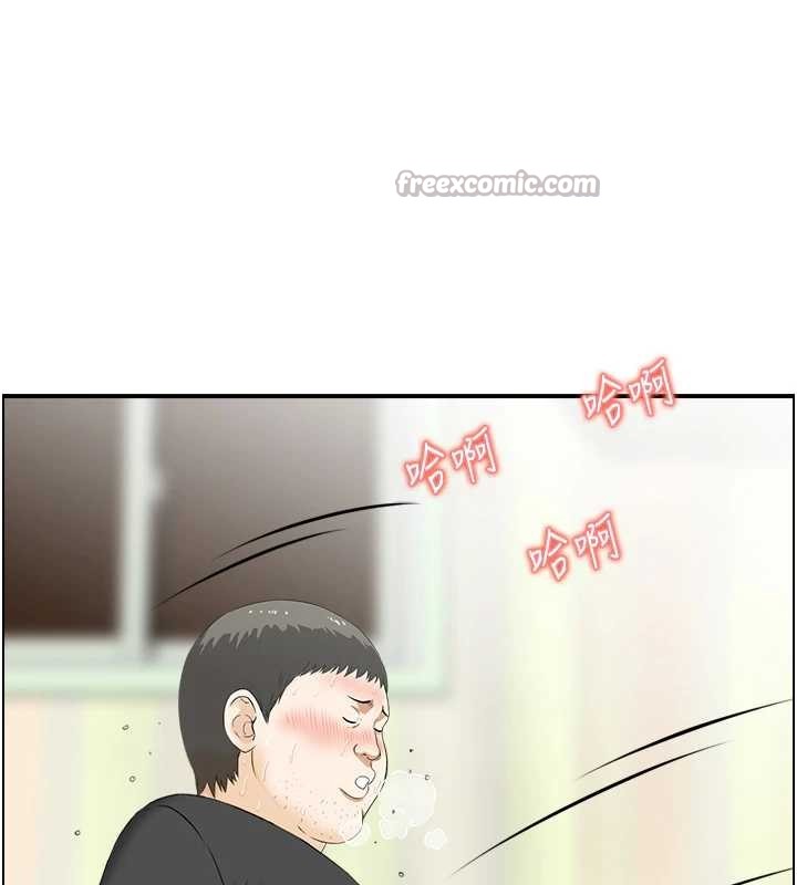 情慾宝鑑第14話-意猶未盡的靈修