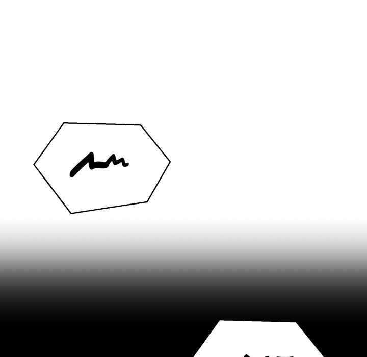 启动復仇系统第1话