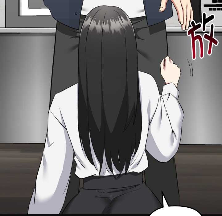 启动復仇系统第2话