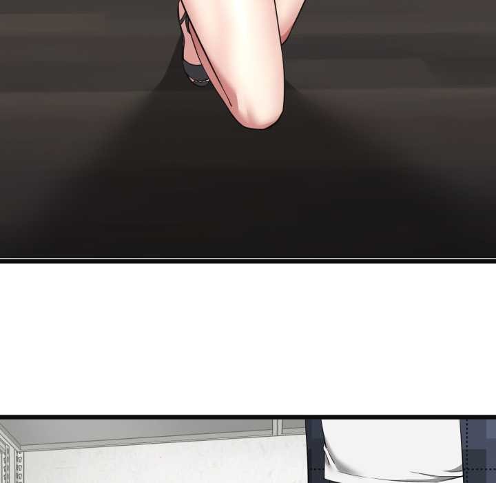 启动復仇系统第2话